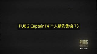 2w小时 绝地老司机为您服务