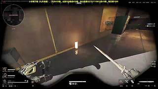 40进35【巅峰联赛】