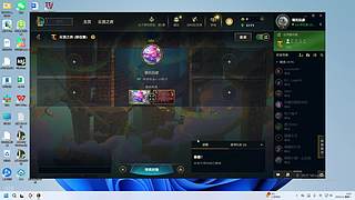 欢乐时光开始了 3152605