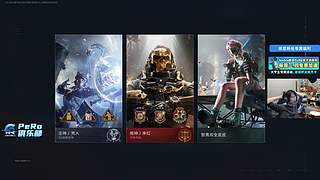 【钻粉2.5倍】晚点来哦，七点以后