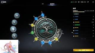 永恒之塔2：真好玩（魔一）