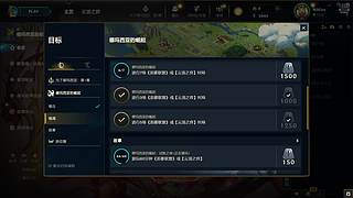 cherry的欢乐之旅