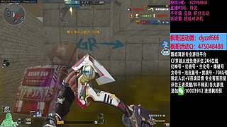 渣渣枫：斗鱼最猛生化追击救世主