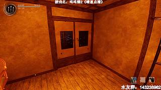 【小k】经典午夜恐怖游戏直播间