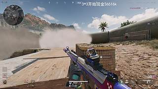 【29】钻粉2.5倍+33最后一阶段！