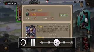 欢乐排位界满宠你想要吗？来把