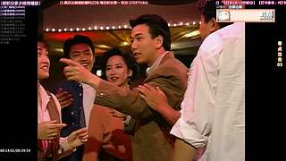 【超清1】经典港剧天地