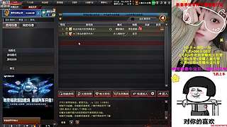 ❤不良少女在线突破~❤