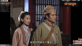 ─「 橙記 最人气看剧间 」─