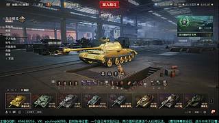 人到中年，就求一个稳定