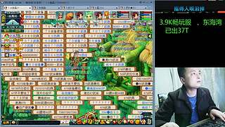 啥都懂，来问吧