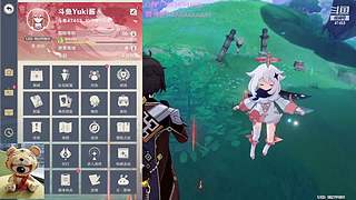 有缘下次再见！