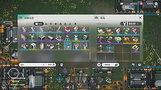 玩会lol等终末地收菜