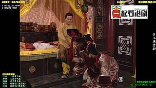 港剧:国粤语自动切换！！