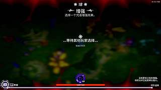 这游戏挺好玩啊！