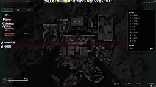 最锋利的刃！重铸14荣光！