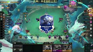 帮上分，秒上号！