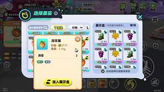 积累、沉淀、加油！5523495