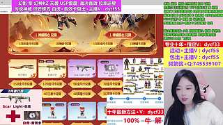 专业十年❤传说莲华/碟刃/白虎+音效