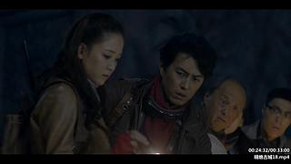 胡八一 ：胖子促发剧情