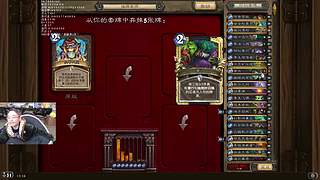 听说下周有新年消息！