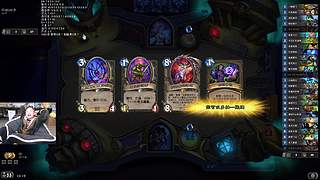 听说下周有新年消息！