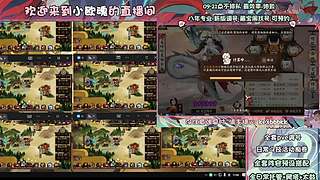 调号管全日常挑号8年专业