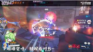 【钻粉狂欢】2月快乐~