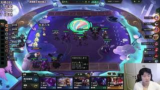 来了宝贝们，冲云顶！