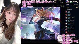 ❤艾欧尼亚/祖安❤有车位~~