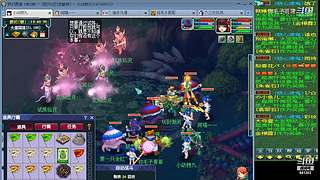 登记还剩四天倒计时