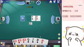 平平无奇赢豆小仙女~