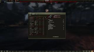 WCL职业选手，VZ55GW三环中