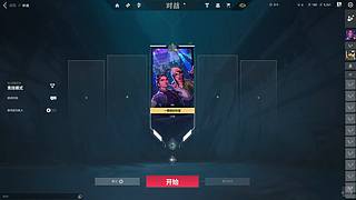 小雨是我爹23333><