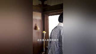 三角洲主播影子速通33！