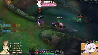 艾欧尼亚，甜妹儿在线等你哟~