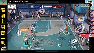 回来陪兄弟们玩玩！