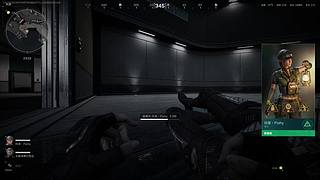 【肖肖】三角洲真好玩