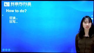 河南专升本报考咨询直播间