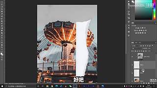 doyoudo团队的直播间