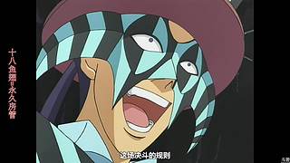 【童年往事】仨房间画面同步显示点播