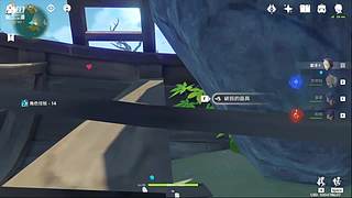 【浅浅】我看你的小奶袋瓜一定是热昏头了