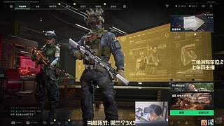 【阿运】新赛季3x3