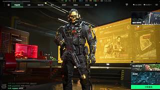 【战神】33任务