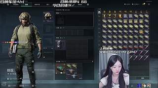 牛、马累了会休息，牛马累了会点咖啡。