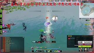 真武--雪衣论剑