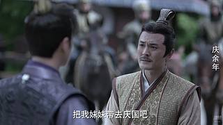 范闲：第二部什么时候可以播？