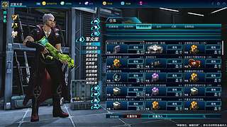 全球使命3（日常播播乐）