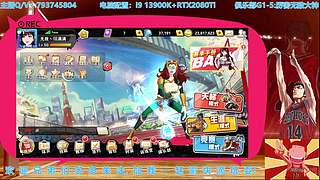 留下弹幕再走啊兄弟们！