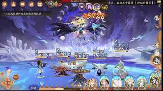 还是做做日常吧